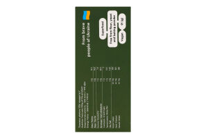 Хлібці з шпинатом та зеленою гречкою 91г Sunfill