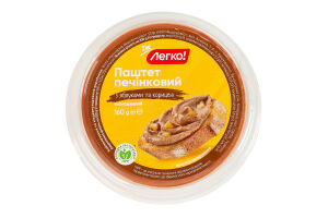 Паштет печінковий з яблуками та корицею Легко! охол п/у 160г
