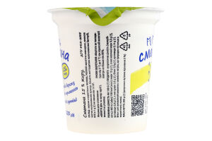 Сметана 15% Mimimilk ст 300г