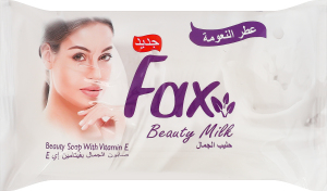 Мило туалетне Молочне Happy home Fax 100г