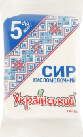 Сир кисломолочний 5% Український м/у 180г
