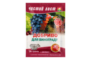Добриво д/винограду кристалічне 20г Чистий Лист