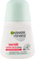Дезодорант-антиперспирант для тела шариковый Интенсивная защита Магний ультрасухость Garnier Mineral 50мл