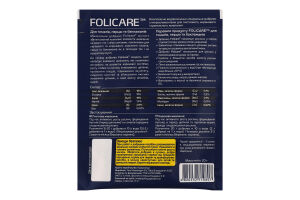 Добриво мінеральне д/томатів перців та баклажанів 20г Folicare