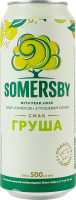 Сидр 0.5л 4.7% з грушевим соком напівсолодкий Груша Somersby з/б