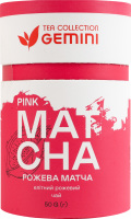 Чай розовый элитный Pink Matcha Gemini тубус 50г