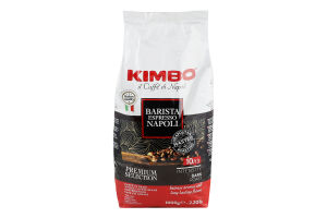 Кава в зернах Kimbo Espresso Napoletano 1кг