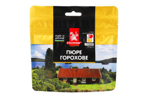 Пюре горохове Сто пудів д/п 55г