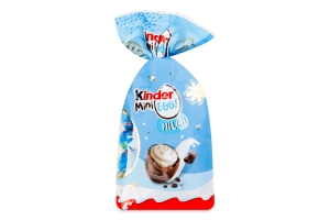 Цукерки Kinder яйця шоколадні з молочним кремом