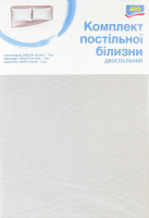 Комплект постільної білизни двоспальний Aro 1шт