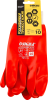 Рукавички трикотажні з повним ПВХ покриттям 10 №9444361 Sigma 1пара