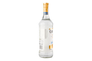 Ром 0.7л 37.5% White Captain Morgan пл
