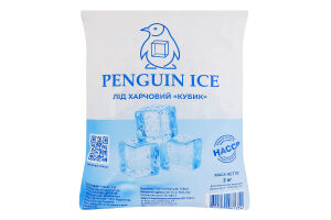 Лед пищевой Кубик Penguin Ice м/у 2кг