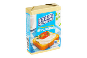 Сыр плавленый 40% ломтевой Сливочный Наш Молочник м/у 70г