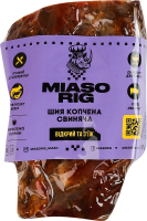 Шия свиняча копчена Miasorig кг