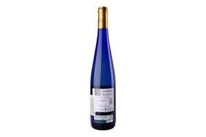 Вино 0.75л 12.5% біле сухе Альбариньйо Faustino Rivero Ulecia пл