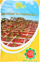 Субстрат д/висіву та розмноження 10л Флоріо