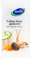 Губки банні делікатні Stella 2шт