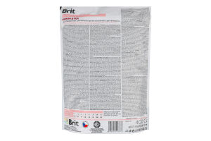 Корм д/котів Гіпоалергенік при харчовій алергії сухий 400г Бріт ВетДієтс