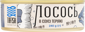 Лосось в соусе терияки стерилизованный TaFish ж/б 240г