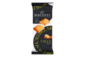 Печенье сдобное песочно-отсадное Tardi Biscotti м/у 100г