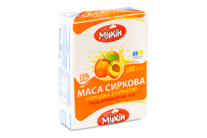 Маса сиркова 15% молоковмісна солодка з курагою Мілкін м/у 200г