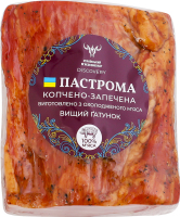 Пастрома Український м'ясокомбінат к/з в/ґ кг