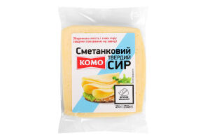 Сыр Комо Сметанковый 50% порц