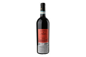 Вино 0.75л 13% червоне сухе Montepulciano d'Abruzzo Collezione Beatrice Pirovano пл