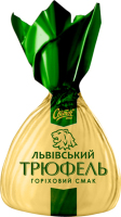 Цукерки горіховий смак Львівський трюфель Світоч кг