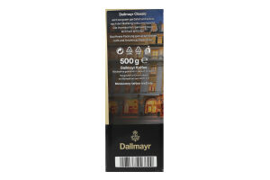 Кава смажена мелена Classic Dallmayr м/у 500г