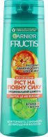 Шампунь для волосся зміцнювальний Ріст на повну силу Fructis Garnier 400мл