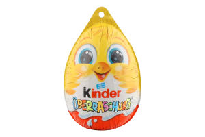 Яйце шоколадне Kinder Великоднє з сюрпризом
