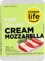 Продукт сирний 55% молоковмісний плавлений Крем-моцарела Для салату Cheese Life м/у 70г