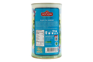 Чай чорний байховий листовий з соу-сепом Soursop Gourmet Hyson тубус 100г