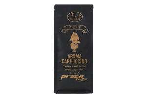Кава Prego Aroma Cappuccino Зернова В*