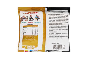 Сухарики с ржаной мукой Буженина и французская горчица ХрумTeam м/у 90г