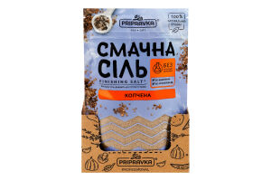 Соль морская копченая с натуральным ароматом дыма Вкусная соль Pripravka д/п 200г