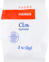 Сіль Marka Promo 1кг