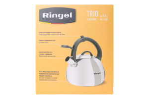 Чайник 2.5л №RG-1005 Trio Ringel 1шт