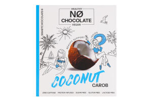 Шоколад кэробовый с кокосом SmartChocolate к/у 35г