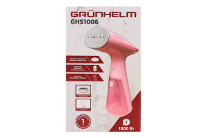 Відпарювач ручний 1000Вт Grunhelm