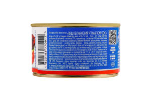 Лящ обсмажений в томатному соусі 230г ж/б Аквамарин