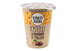Каша швидкого приготування Куліш з яловичиною та грибами 50г стакан Street Kasha