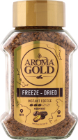 Кава натуральна розчинна сублімована Aroma Gold с/б 95г