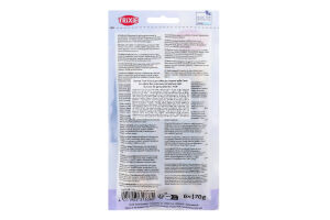 Ласощі д/собак Дента Фан Палички з кроликом д/чищення зубів 12см 70г Тріксі