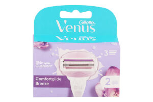 Кассеты сменные для бритья Comfortglide breeze Venus Gillette 2шт