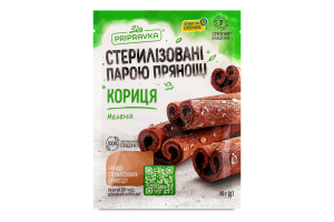 Корица молотая Pripravka м/у 20г