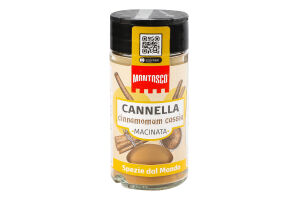 Кориця Montosco мелена