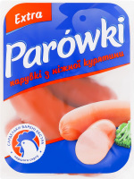 Сардельки варені із м'яса птиці Екстра Parowki 1ґ кг